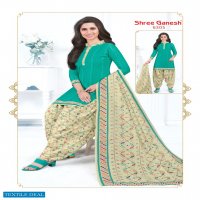 shree Ganesh Pankhi Vol-2 Wholesale Printed Dress Material