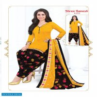 shree Ganesh Pankhi Vol-2 Wholesale Printed Dress Material