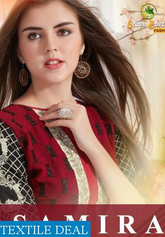 Samira Wholesale pure Georgette Fancy salwar suits