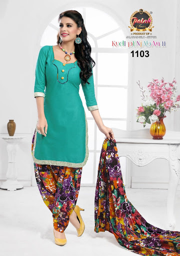 palak kudi panjaban vol-11 Wholesale patiyala material catalog