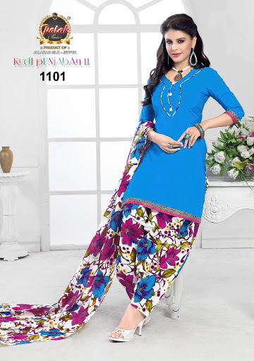 palak kudi panjaban vol-11 Wholesale patiyala material catalog