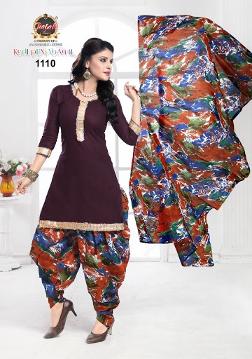 palak kudi panjaban vol-11 Wholesale patiyala material catalog