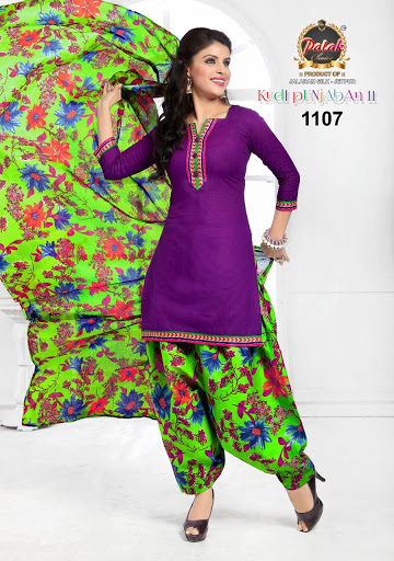 palak kudi panjaban vol-11 Wholesale patiyala material catalog