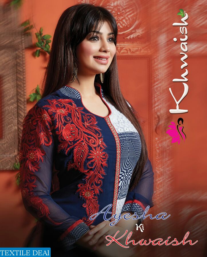 khwaish ayesha ki khawaish Wholesale Designer Georgette Salwar kameez catalog