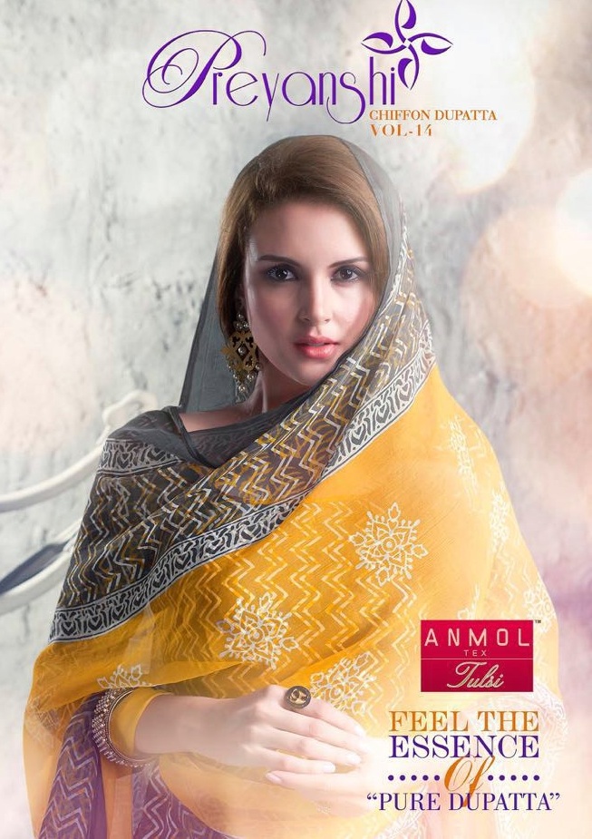 preyanshi vol-12 Wholesale Dress material catalogs