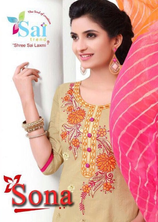 Sona Wholesale dress material