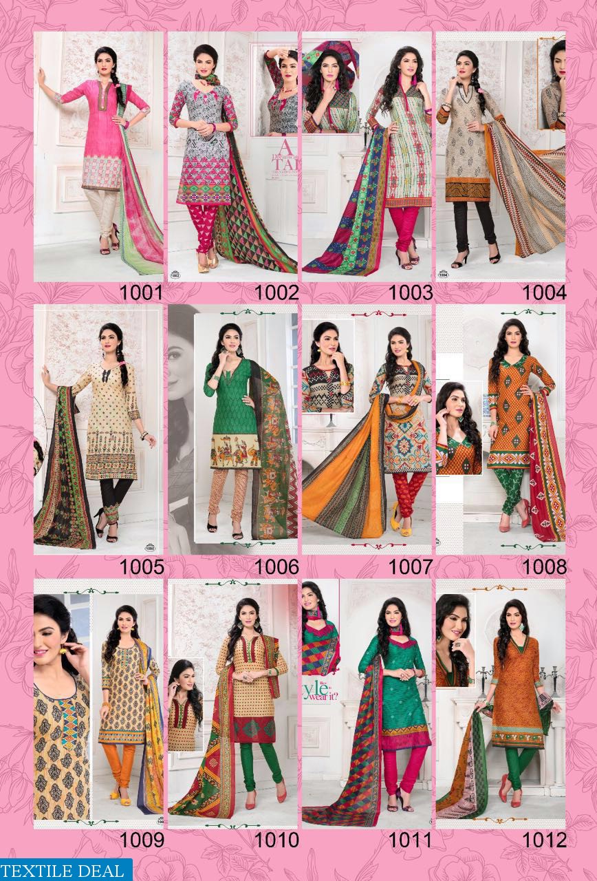 Devsons Blueberry Wholesale dress material Surat