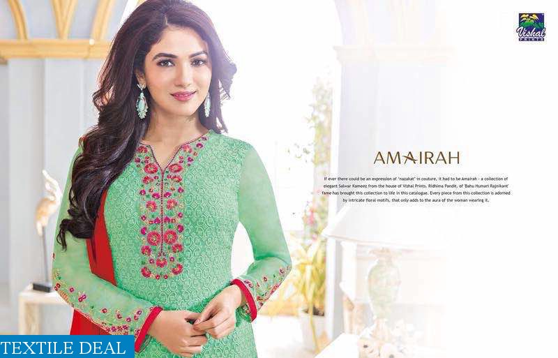 Vishal amairah Wholesale Straight Casual Suits