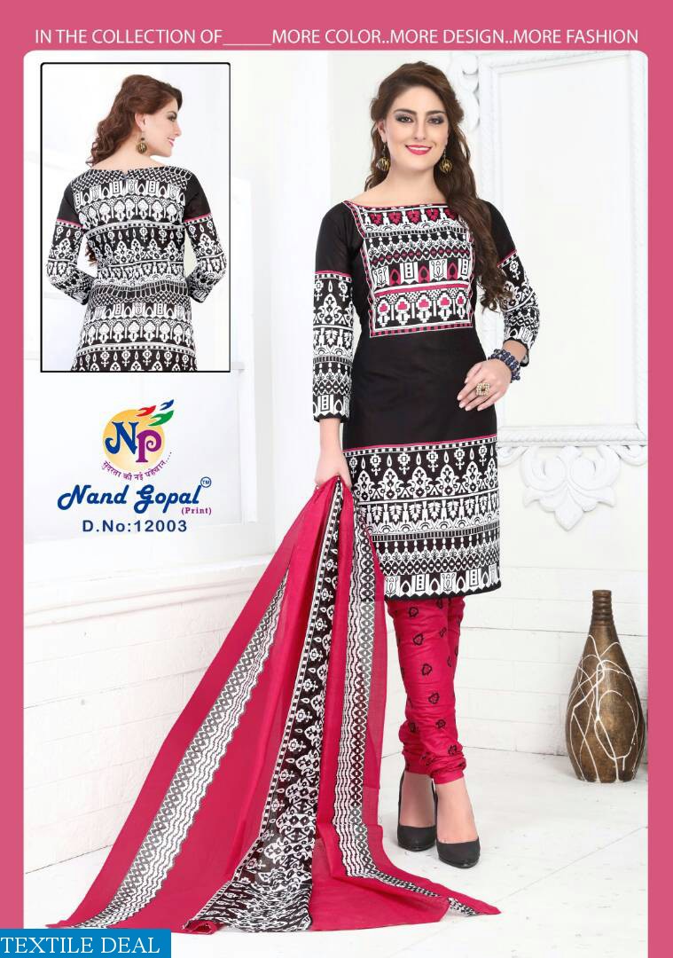 nand Gopal mariegold Wholesale Dress material