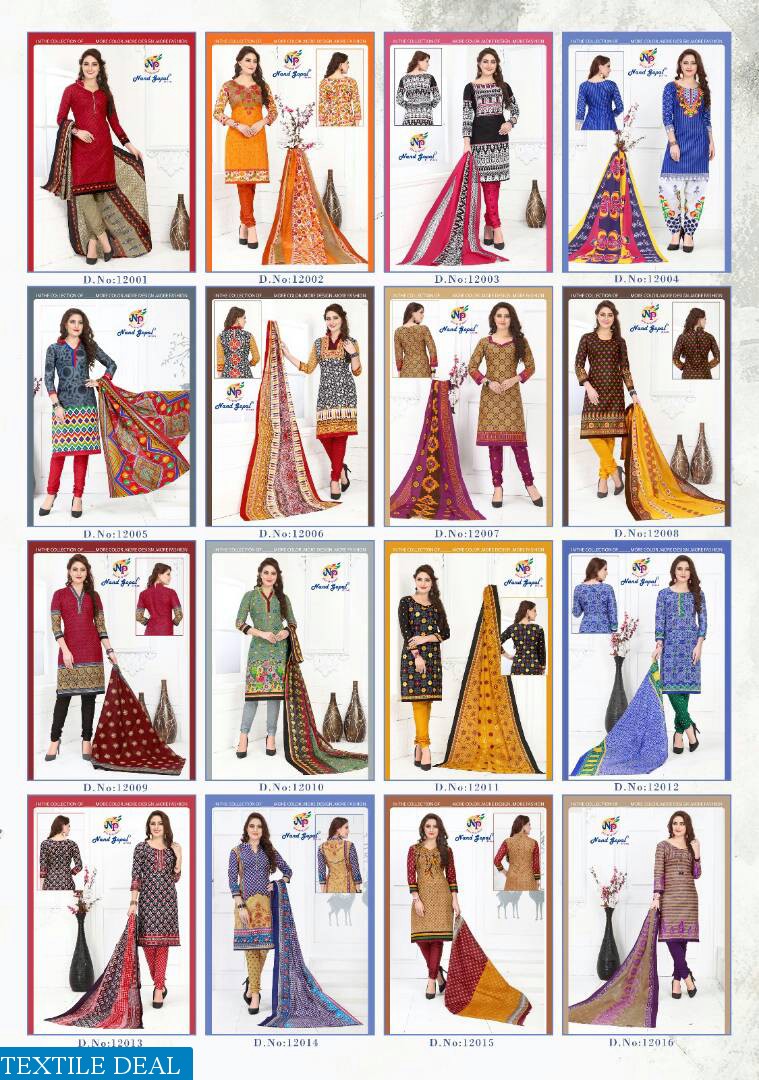 nand Gopal mariegold Wholesale Dress material