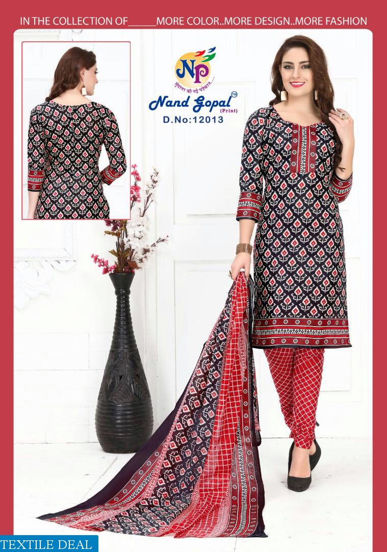 nand Gopal mariegold Wholesale Dress material