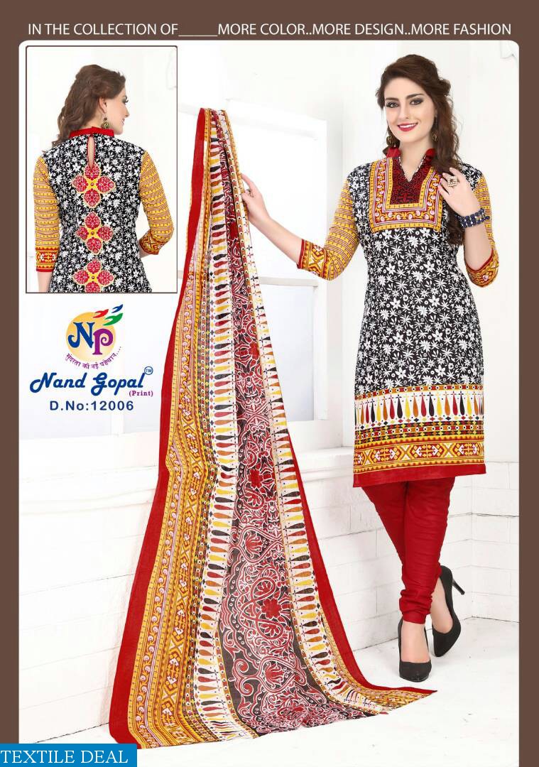 nand Gopal mariegold Wholesale Dress material