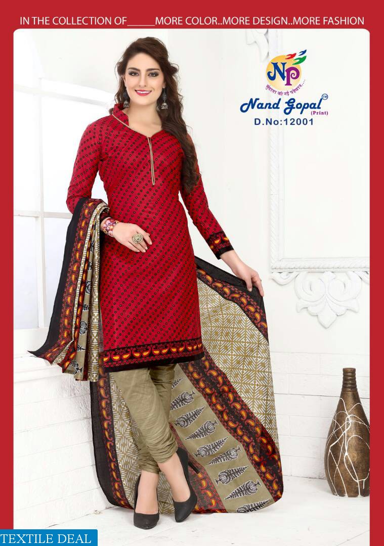 nand Gopal mariegold Wholesale Dress material