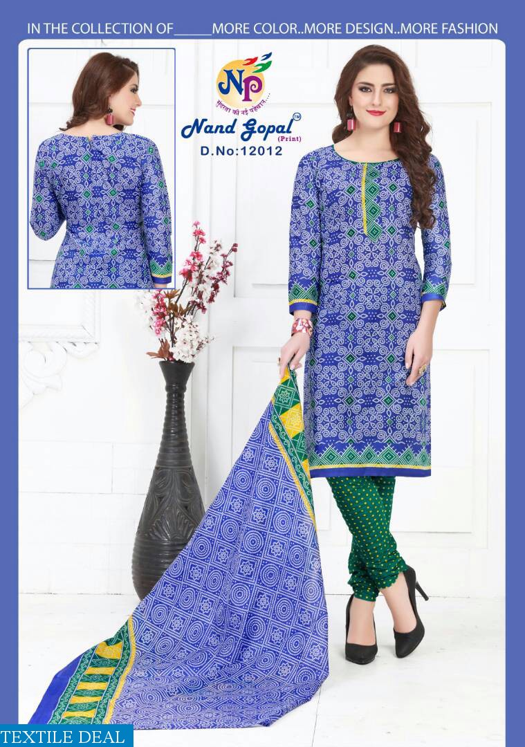 nand Gopal mariegold Wholesale Dress material