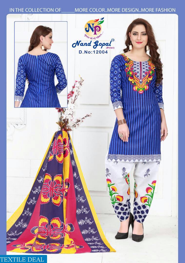 nand Gopal mariegold Wholesale Dress material