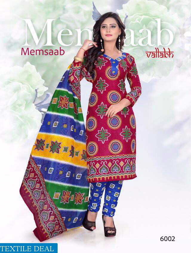 vallabh memsaab bandhani Wholesale Dress material