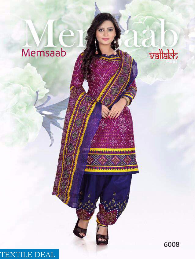 vallabh memsaab bandhani Wholesale Dress material