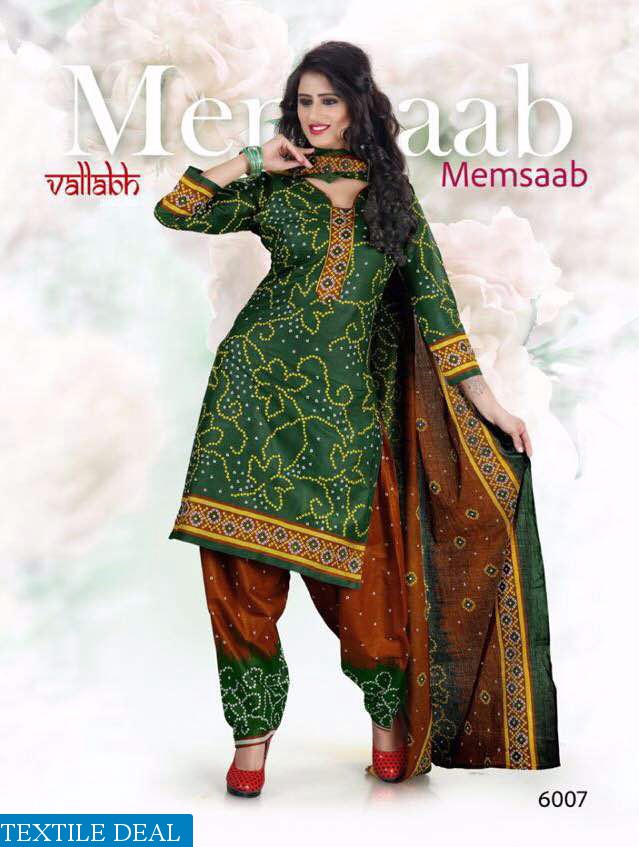 vallabh memsaab bandhani Wholesale Dress material
