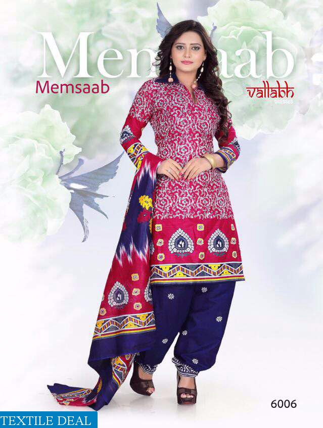 vallabh memsaab bandhani Wholesale Dress material