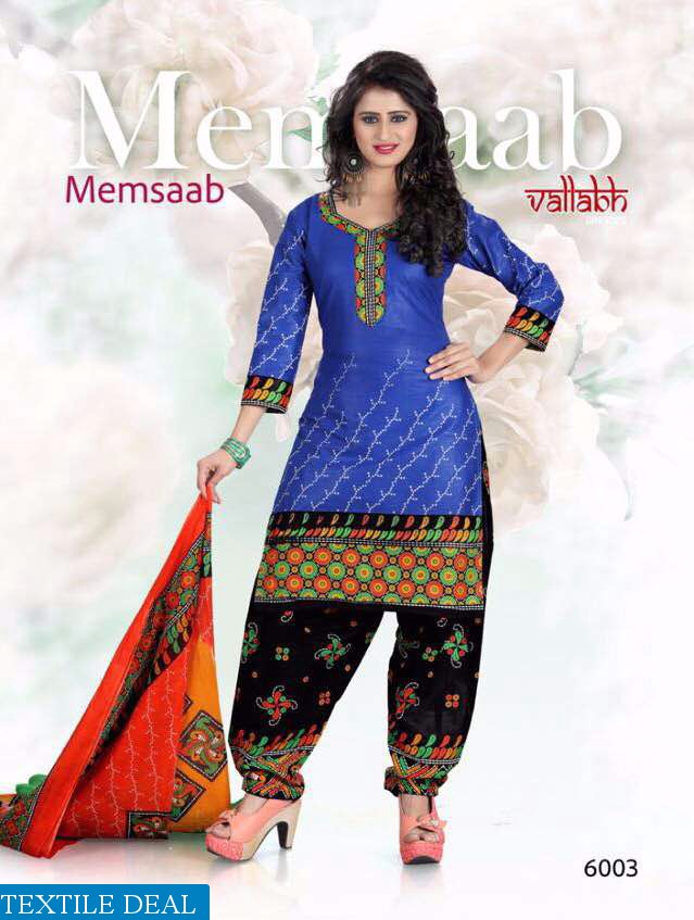 vallabh memsaab bandhani Wholesale Dress material