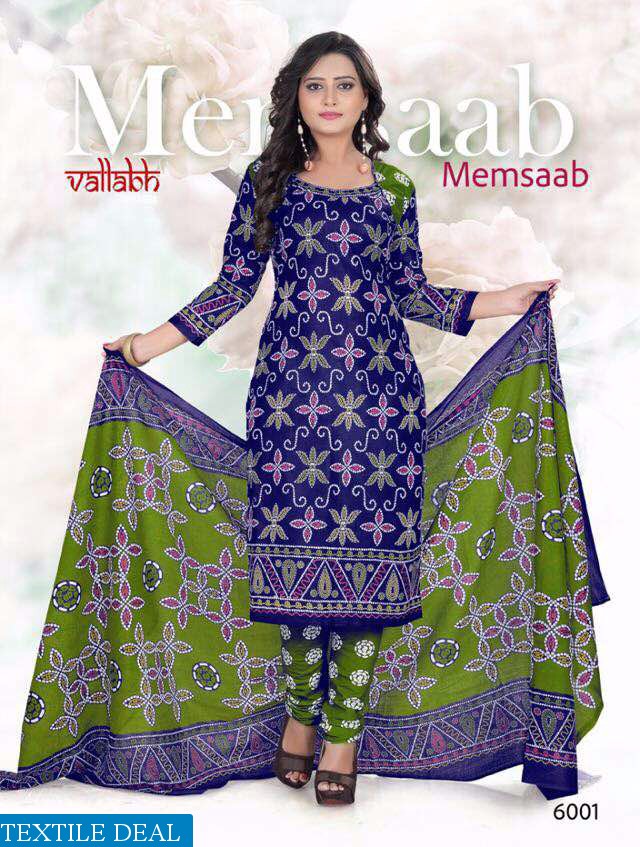 vallabh memsaab bandhani Wholesale Dress material