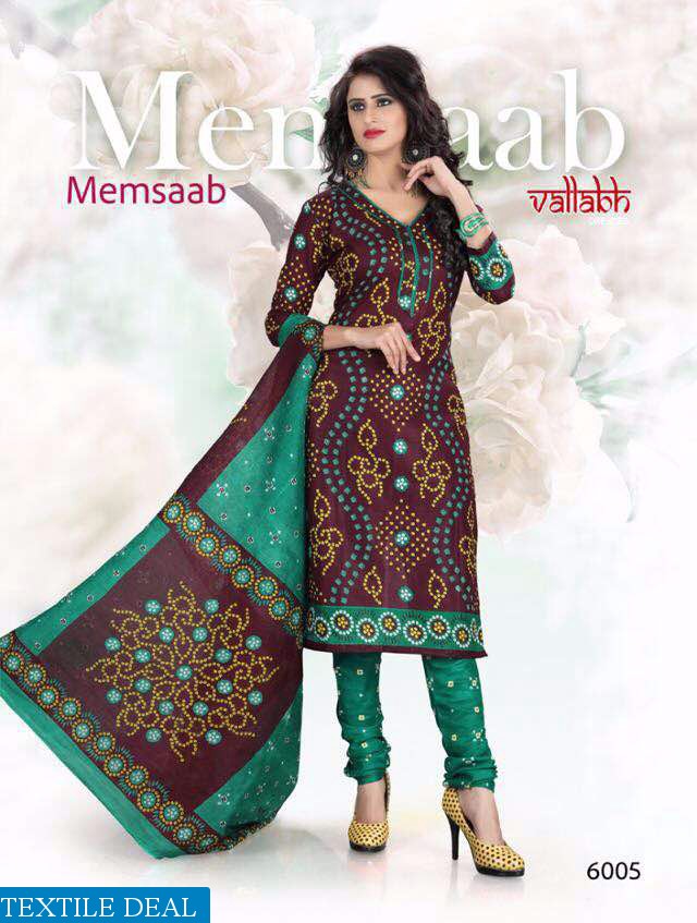vallabh memsaab bandhani Wholesale Dress material