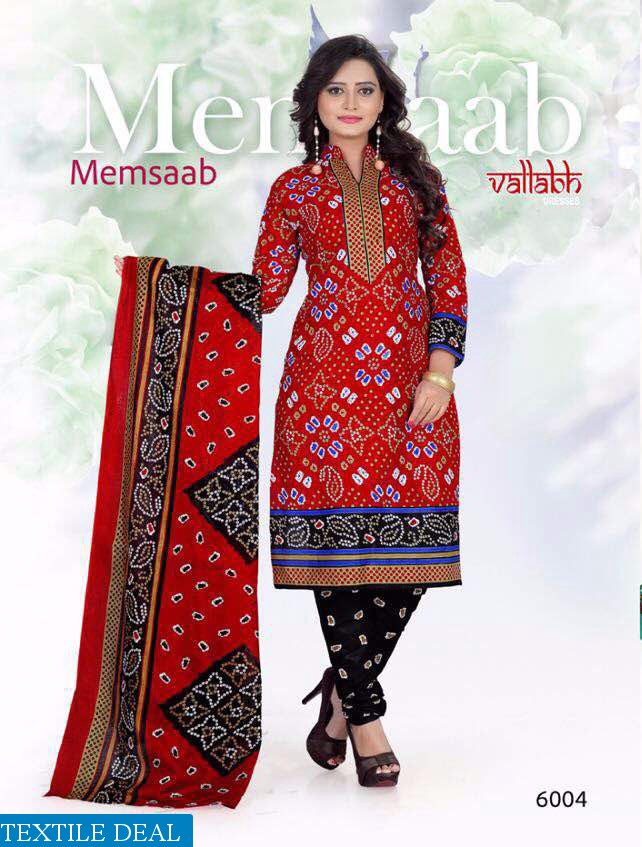 vallabh memsaab bandhani Wholesale Dress material