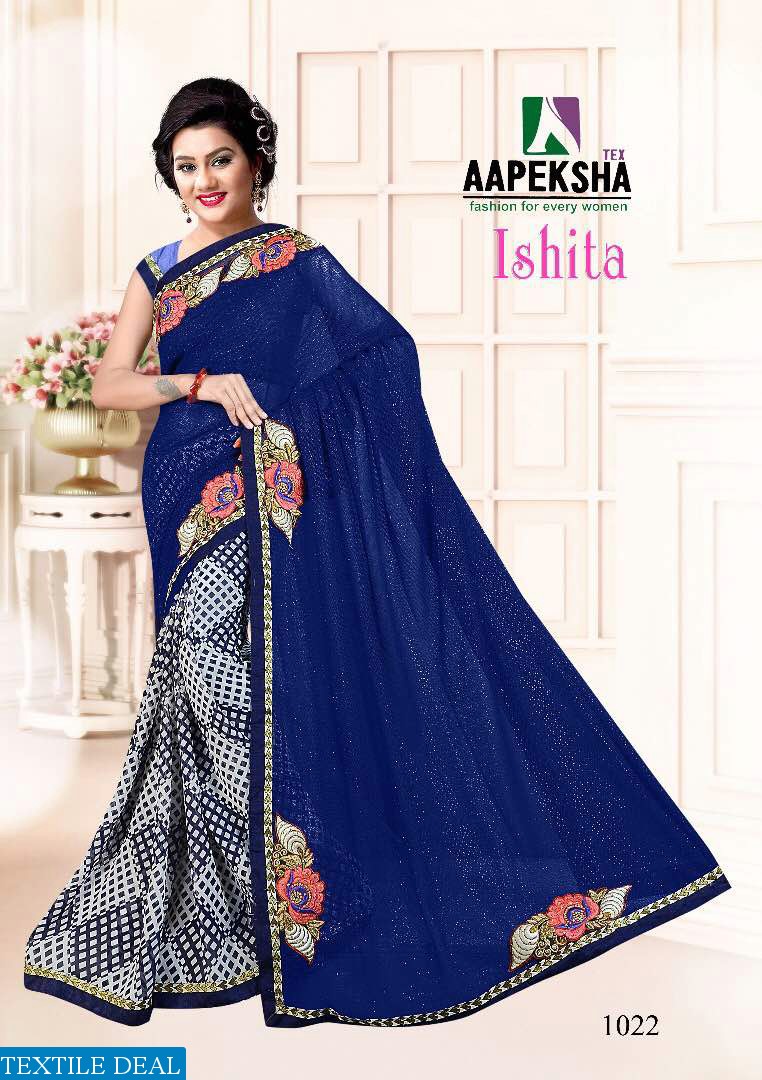 aapeksha ishita vol-11 Wholesale party-wear Saree