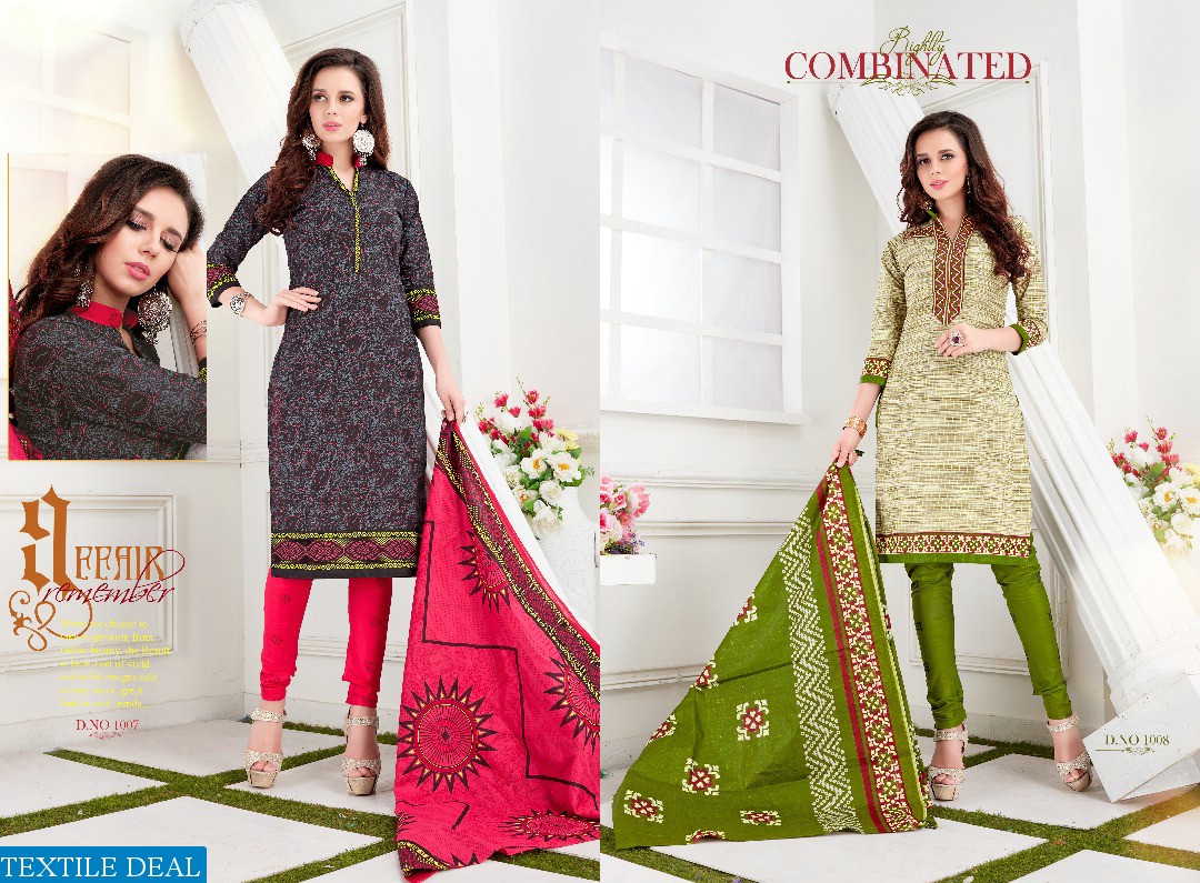 madan Shiv bhole Wholesale printed Dress material