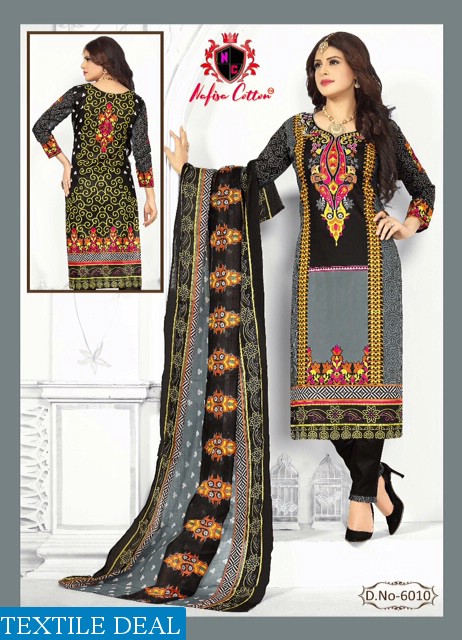 nafisa Zoya karachi cotton Wholesale Dress material
