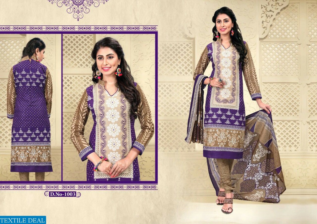 Bindee pagali Wholesale printed material