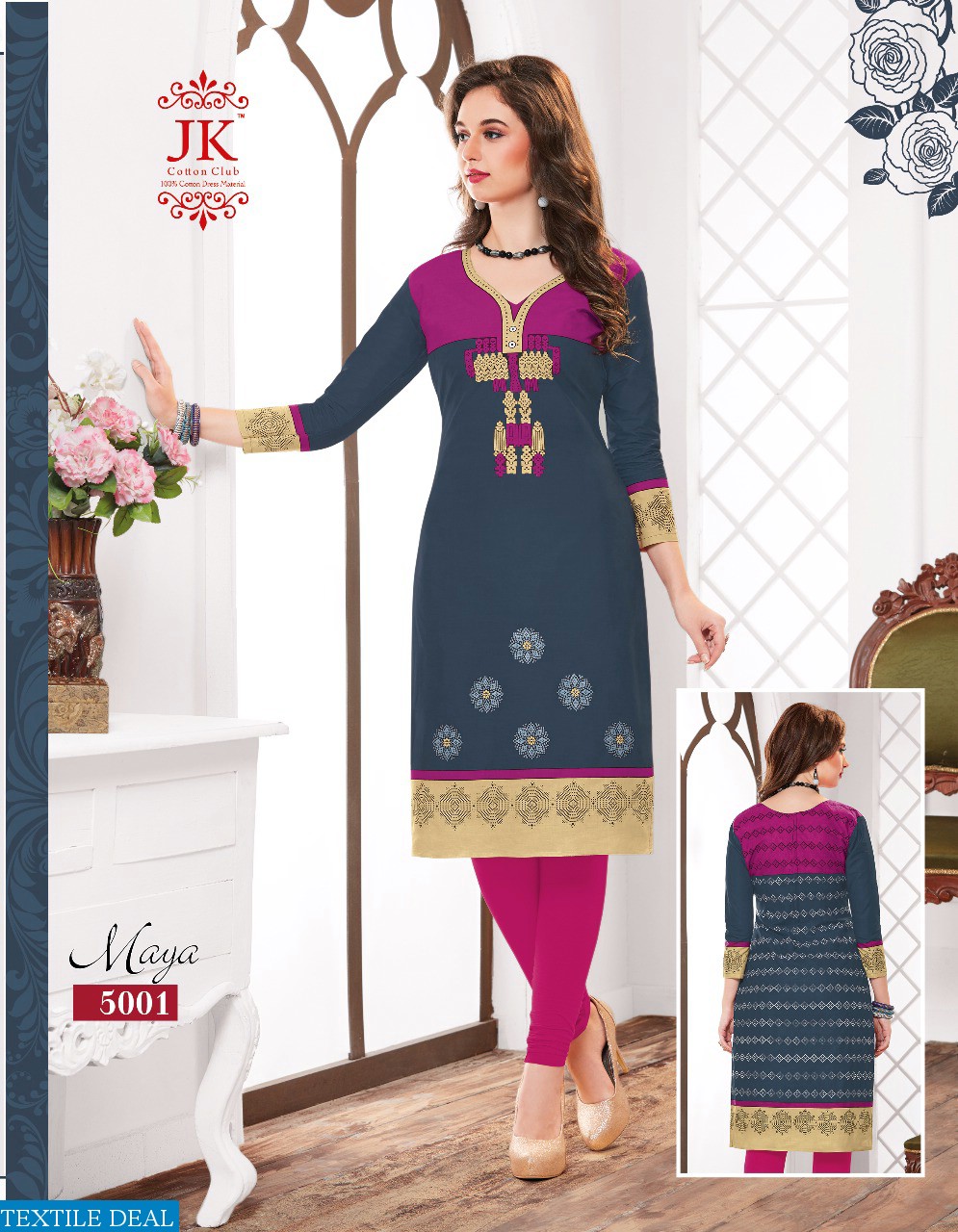 jk maya vol-5 kurti material Wholesaler Fabrics