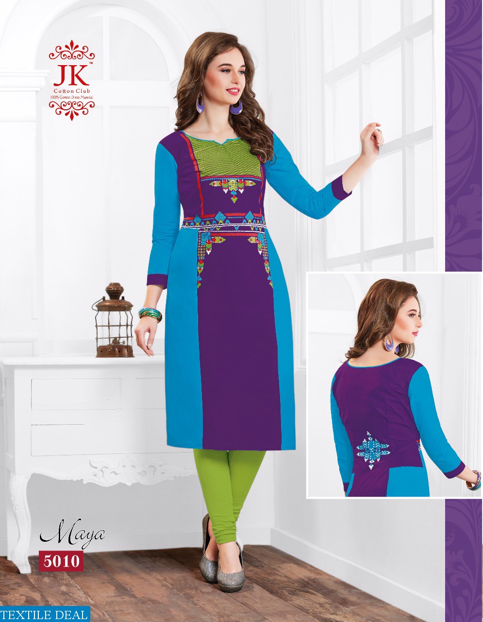 jk maya vol-5 kurti material Wholesaler Fabrics