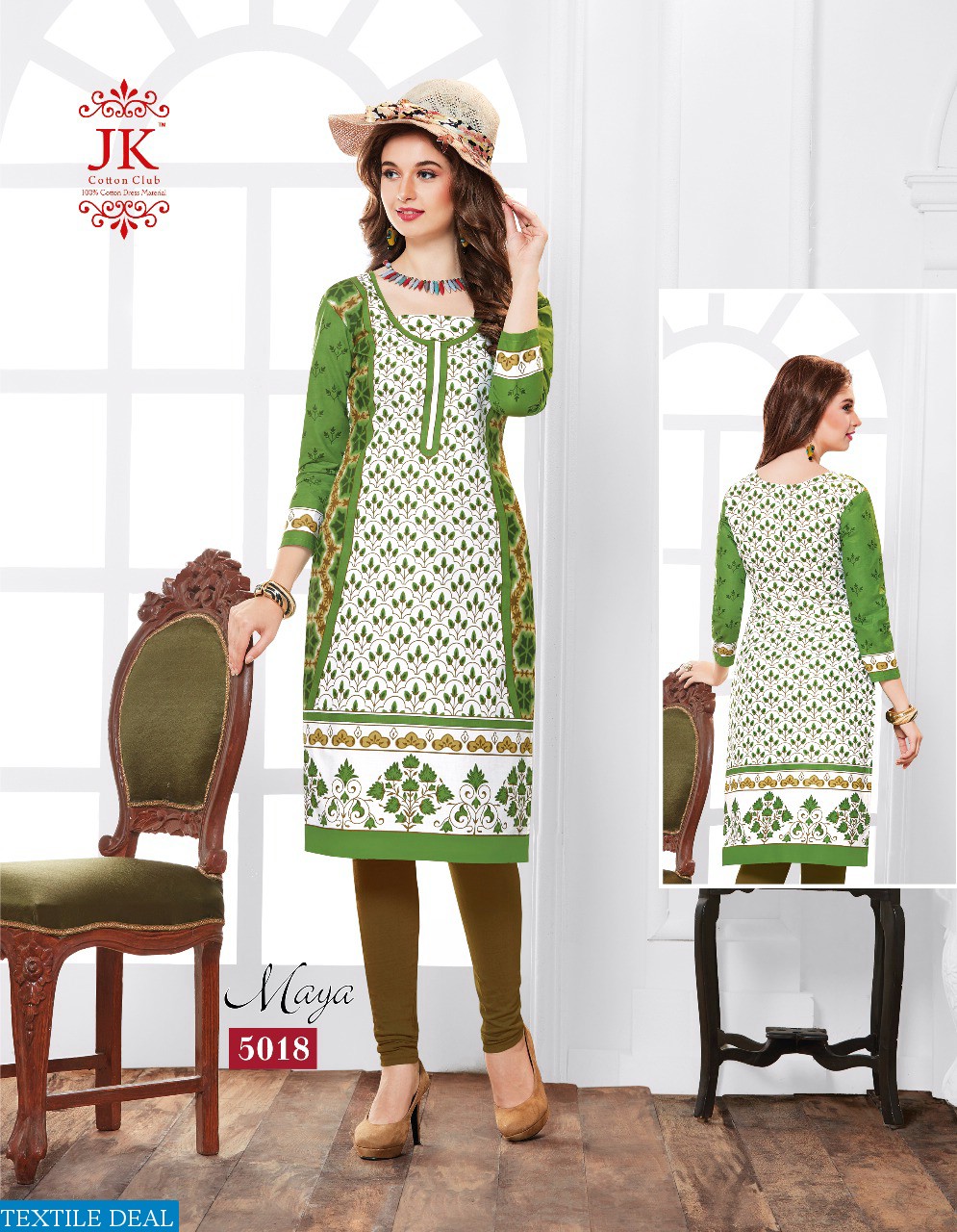jk maya vol-5 kurti material Wholesaler Fabrics