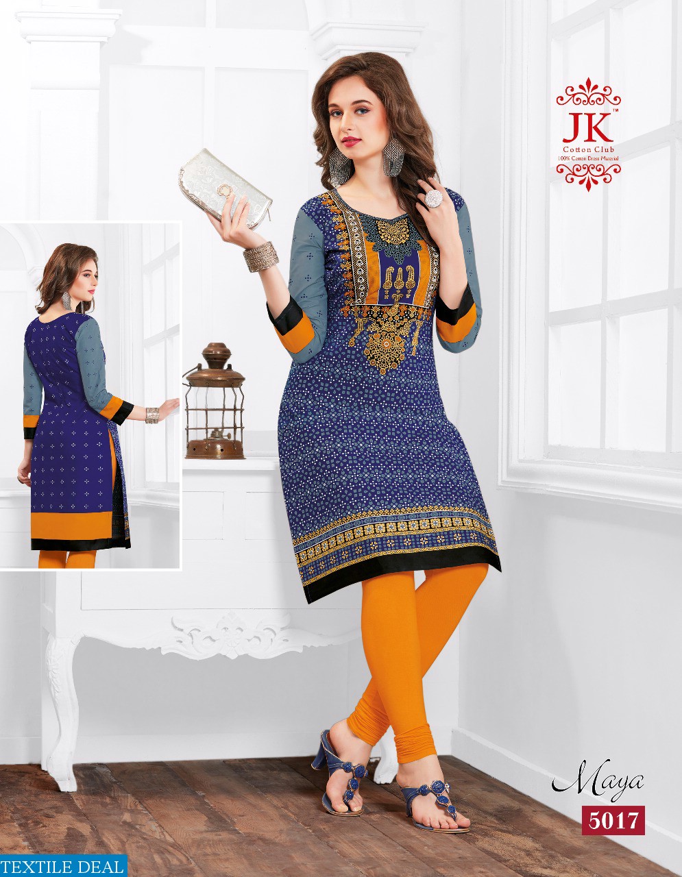 jk maya vol-5 kurti material Wholesaler Fabrics