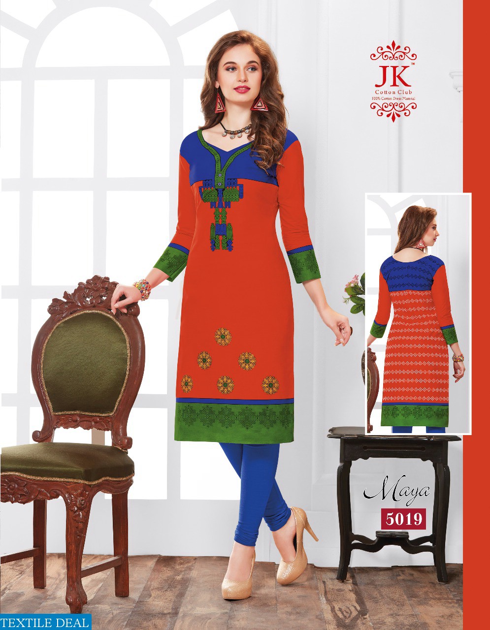 jk maya vol-5 kurti material Wholesaler Fabrics