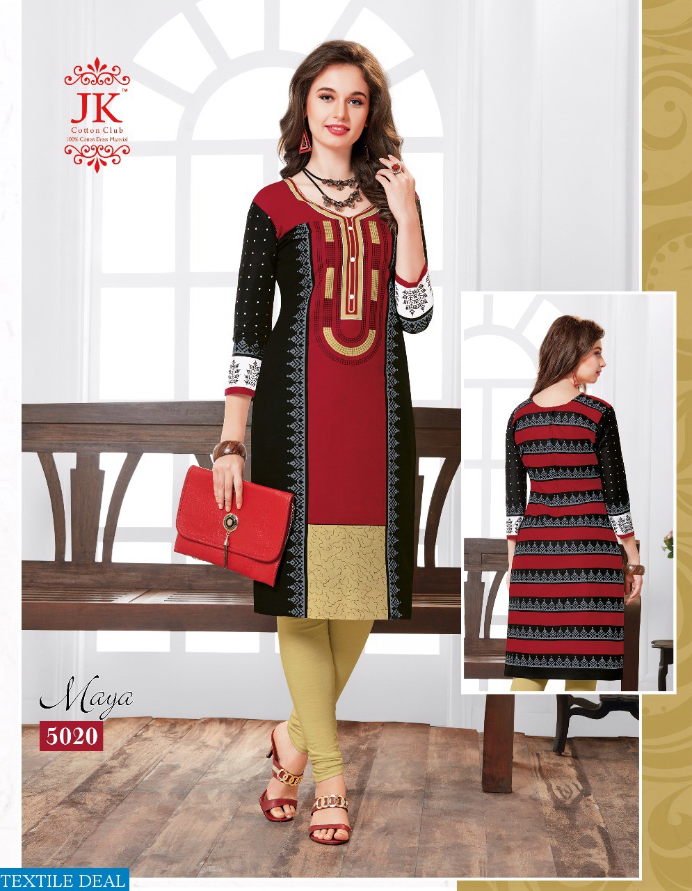 jk maya vol-5 kurti material Wholesaler Fabrics