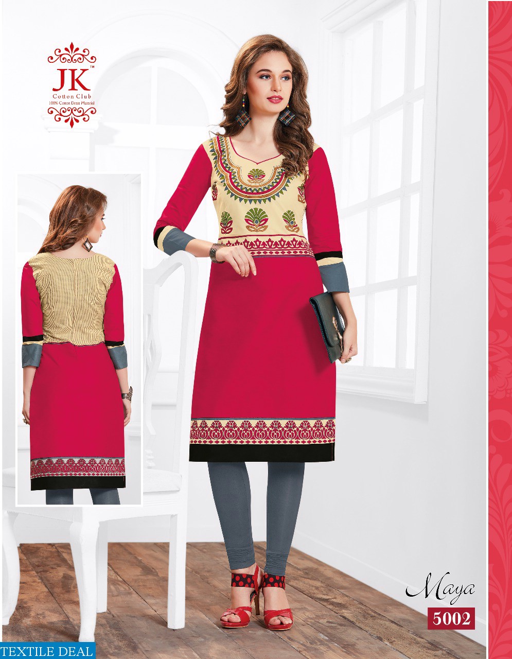 jk maya vol-5 kurti material Wholesaler Fabrics