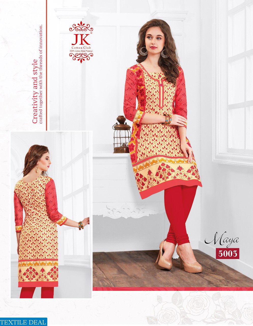 jk maya vol-5 kurti material Wholesaler Fabrics