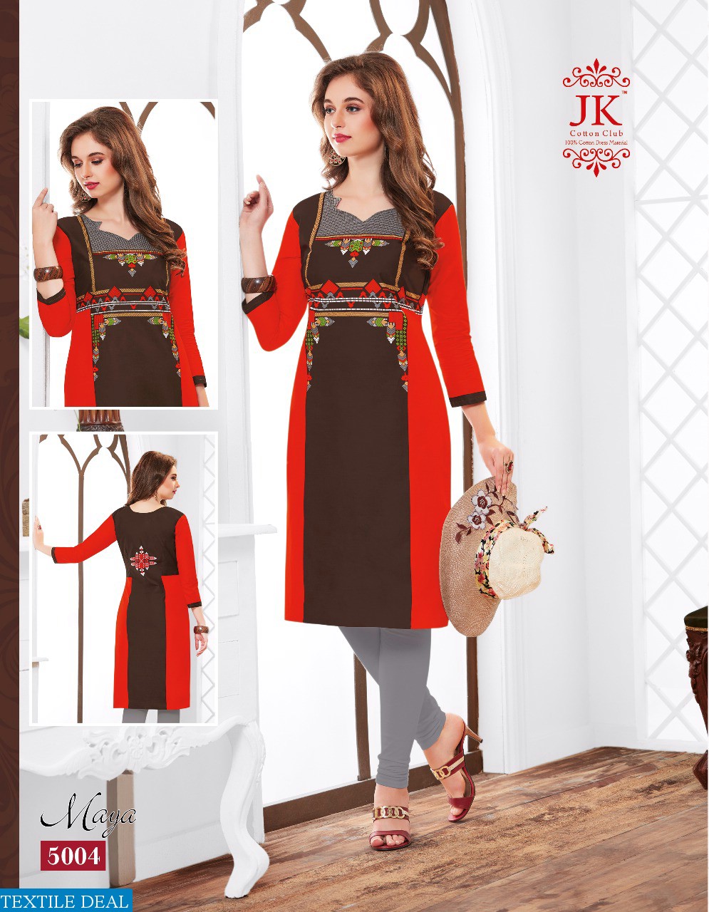 jk maya vol-5 kurti material Wholesaler Fabrics