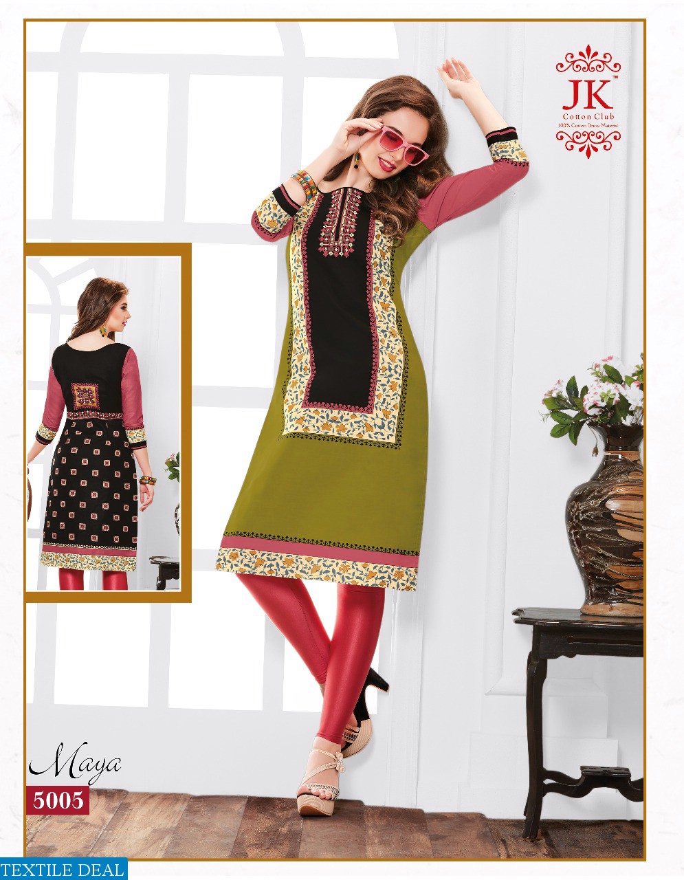 jk maya vol-5 kurti material Wholesaler Fabrics