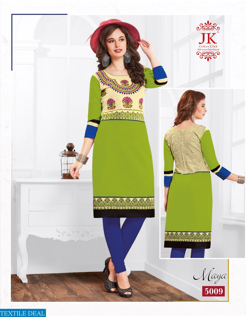jk maya vol-5 kurti material Wholesaler Fabrics