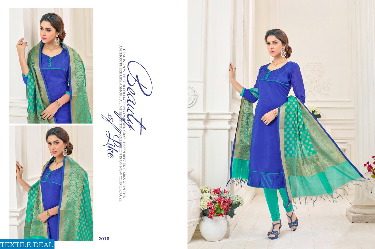 kanchipuram silk dress material online Dress Materials | Designer Unstitched Salwar Suit Material Online