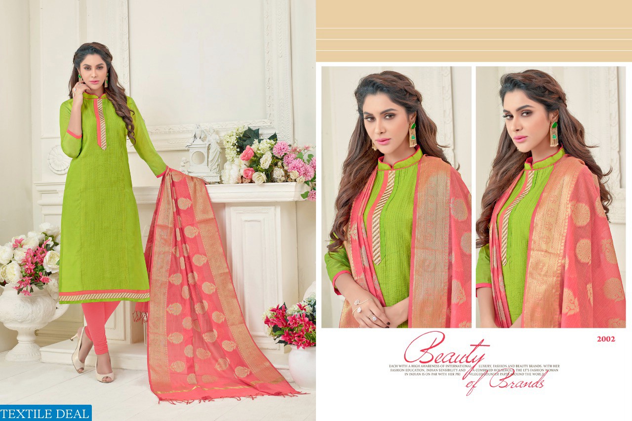 kanchipuram silk dress material SICO Ikkat Handloom dress materials