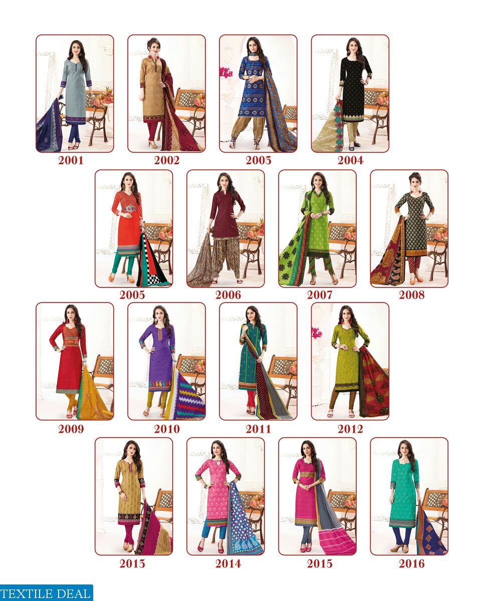 JK simran vol-2  Wholesale cotton printed material