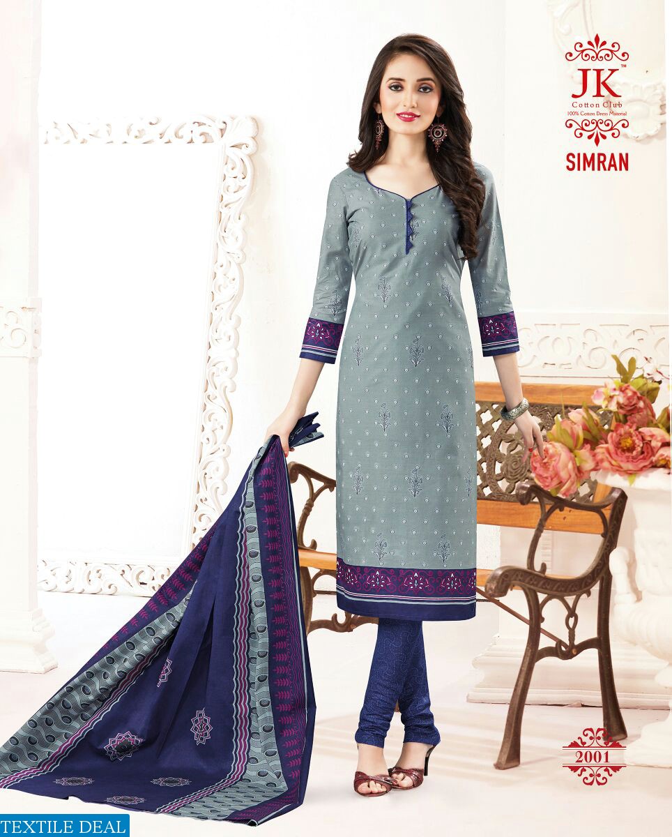 JK simran vol-2  Wholesale cotton printed material