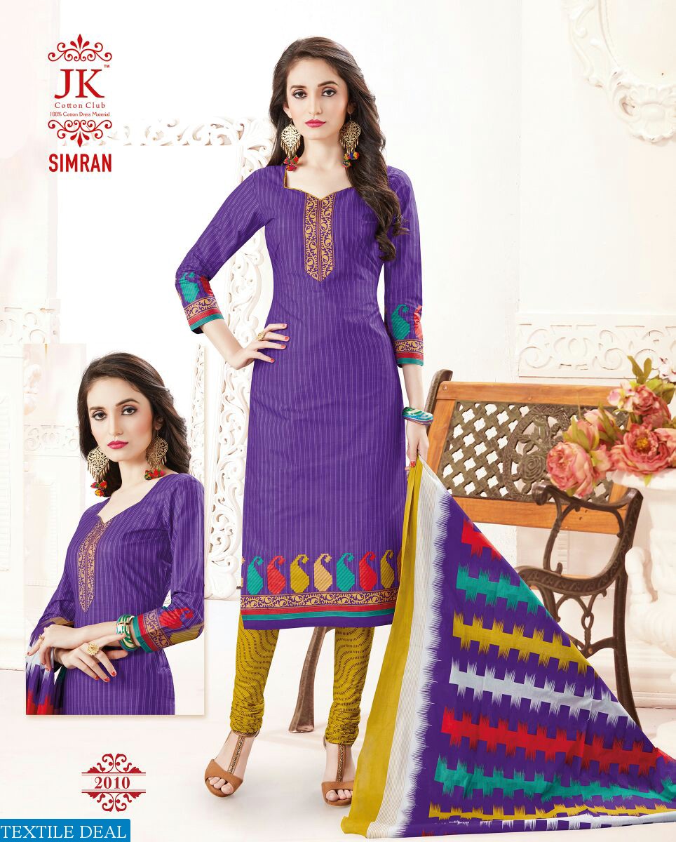 JK simran vol-2  Wholesale cotton printed material