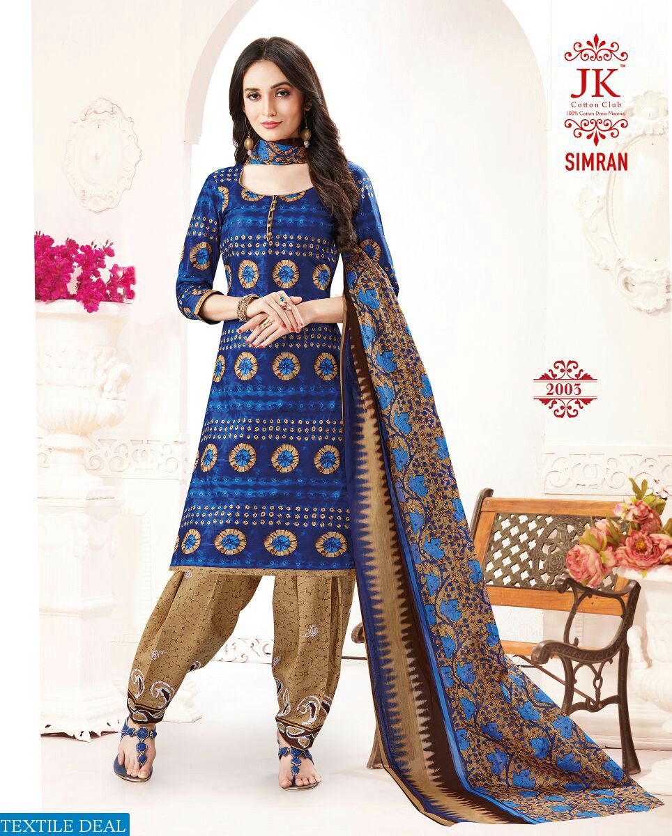 JK simran vol-2  Wholesale cotton printed material
