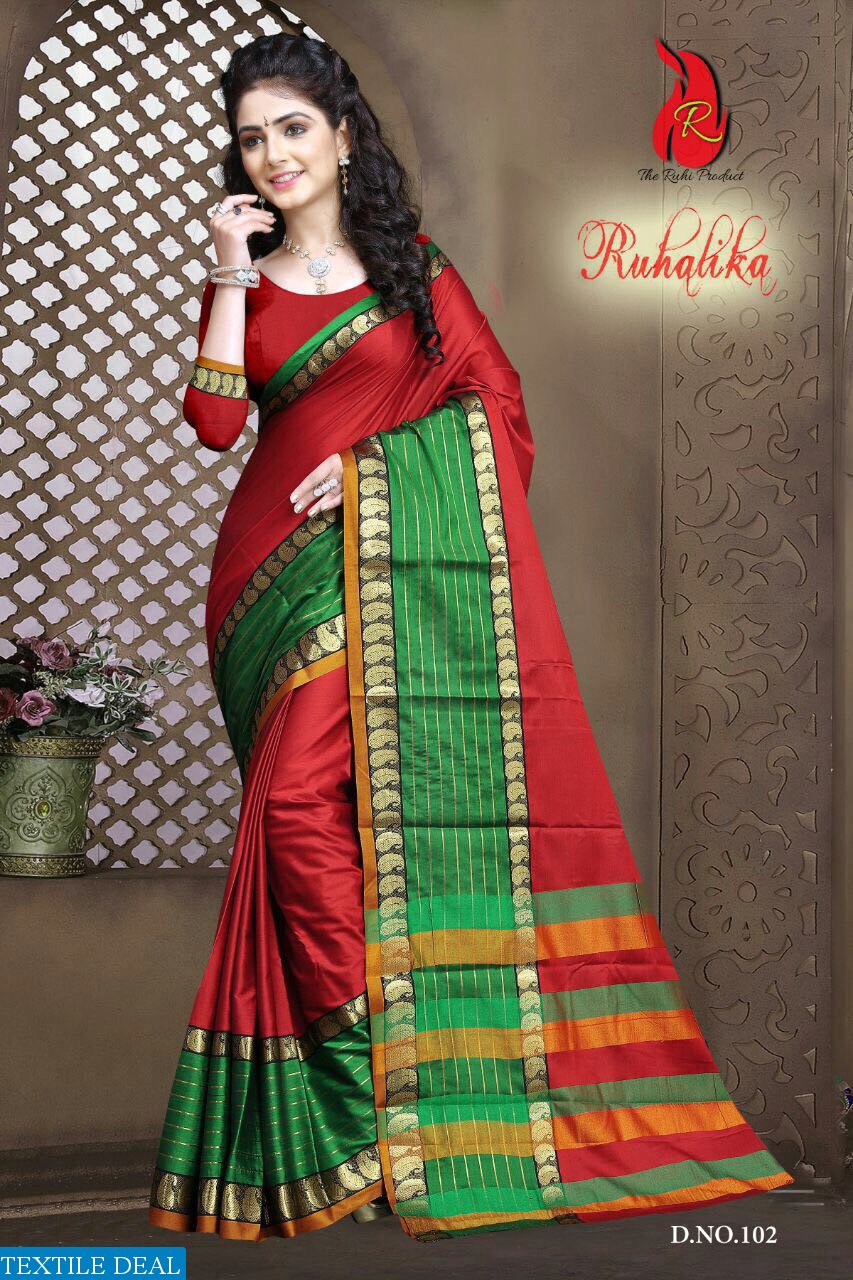 Ruhalika vol-1 Wholesale weaving silk ethnic  Saree