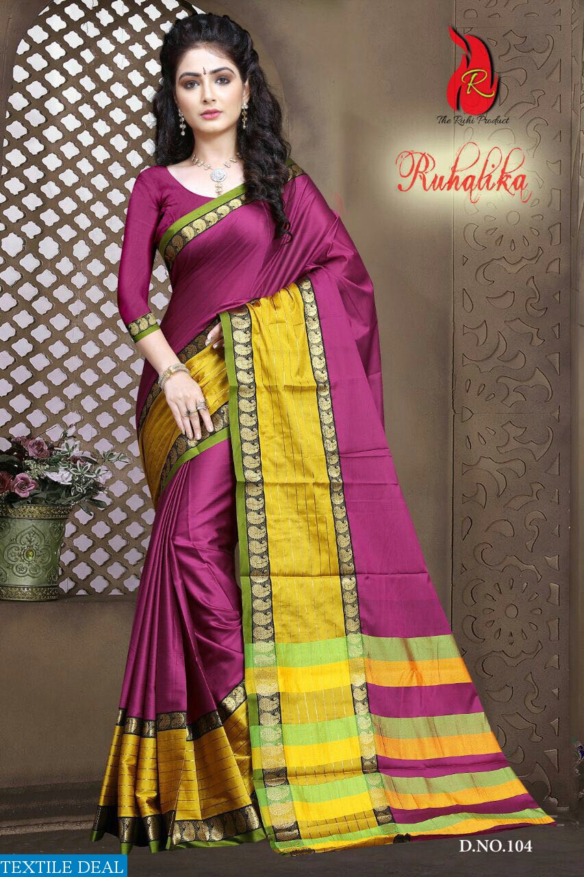 Ruhalika vol-1 Wholesale weaving silk ethnic  Saree
